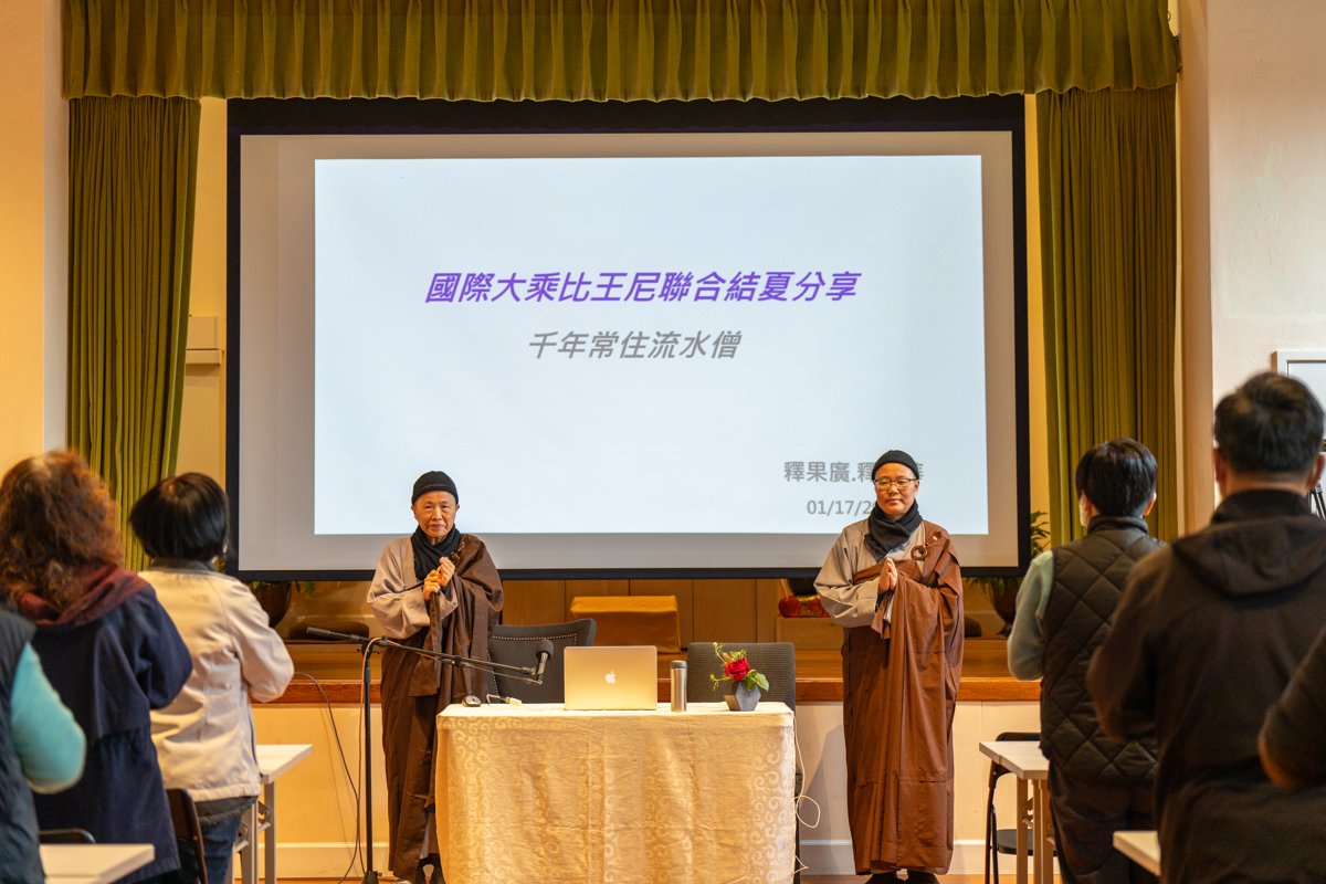 2023歲末義工關懷—— 凝聚向心力