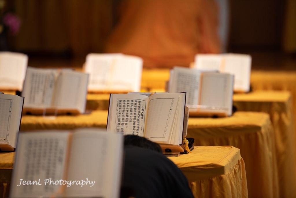 「最有力量的迴向是讓他人同獲修行利益」──參加「念佛共修」的體悟