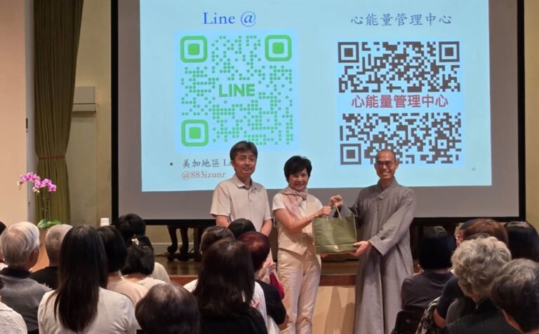 學習心念的療癒力量，從禪修練習安定身心